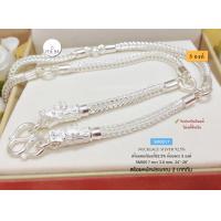 ราคา ITS ME สร้อยคอเงินแท้92 5 สร้อยห้อยพระ 5 องค์ ลายสี่เสา หัวมังกร ขนาดประมาณทอง 2 บาทตัน ยาว 24 28 นิ้ว งานไทย (11310687610)