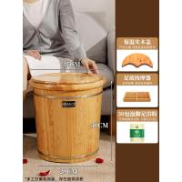 ราคา ถังแช่เท้าไม้ซีดาร์ถังไม้แช่เท้าถังไม้อ่างแช่เท้าไม้แท้ใช้ในบ้านอ่างแช่เท้าอ่างแช่เท้าอ่างแช่เท้าอ่างไม้อ่างล้างเท้าอ่างล้างเท้าอ่างล้างเท้า (8697823164)