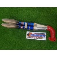 ราคา ท่อไอเสีรถไถนาเดินตาม คูโบต้า ทุกรุ่น (15180964374)