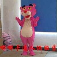 ราคา ชุดตุ๊กตาตัวการ์ตูน Pink Panther อุปกรณ์ประกอบฉากคอสเพลย์น่ารักตุ๊กตาที่นิยมในโลกออนไลน์เสื้อผ้า Pink Panther (10615245403)