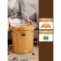 ราคา ถังแช่เท้าไม้ซีดาร์ถังไม้แช่เท้าถังไม้อ่างแช่เท้าไม้แท้ใช้ในบ้านอ่างแช่เท้าอ่างแช่เท้าอ่างแช่เท้าอ่างไม้อ่างล้างเท้าอ่างล้างเท้าอ่างล้างเท้า (8697823163)