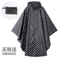 ราคา เสื้อคลุมไม่มีแขนกันลมแฟชั่นสไตล์ญี่ปุ่นสำหรับผู้ใหญ่ชายและหญิงสำหรับคู่รักเสื้อกันฝนเสื้อกันฝนเสื้อคลุมไม่มีแขนสำหรับขี่รถกลางแจ้งท่องเที่ยวไซส์ใหญ่บางเบา (8391479034)