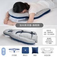 ราคา หมอนสำหรับนอนคว่ำจอเรตินาหมอนนอนสำหรับนอนคว่ำหลังการผ่าตัดตาและตาที่ใช้เฉพาะในการแพทย์ (10252011840)