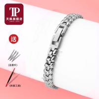 ราคา สายนาฬิกาสำหรับ jiadou akidou CK JULIUS ELLE สายนาฬิกาผู้หญิงขนาดเล็กมิลานสายนาฬิกาสแตนเลส (15389967743)