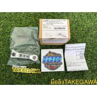 ราคา มือลิง TAKEGAWA แท้ญี่ปุ่น ใส่รุ่นมังกี้ กอลิล่า บาจา เวฟ125 Wave125 Monkey Golila Baja (19981725997)