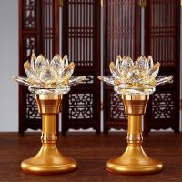 ราคา Yuantong ของใช้ทางพระพุทธศาสนาโคมไฟดอกบัวคริสตัลหลากสีโคมไฟบูชาพระพุทธรูปโคมไฟ LED โคมไฟพระพุทธรูปโคมไฟยาวใช้ในครัวเรือนหนึ่งคู่โคมไฟดอกไม้หน้าองค์พระ (16933265847)