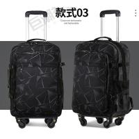 ราคา กระเป๋าเป้สะพายหลังกระเป๋าเดินทางล้อลากความจุขนาดใหญ่กระเป๋าเดินทางกันน้ำกระเป๋าเป้เดินทางกระเป๋าสัมภาระสำหรับผู้ชายและผู้หญิงอินเทรนด์ (11594748698)
