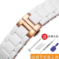 ราคา สายนาฬิกา Armani รุ่นชายและหญิง ar5889 5890 5905 5920สายนาฬิกาหุ้มเหล็กยางแบบออริจินอล (6176216226)