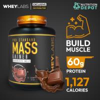 ราคา Whey Labs Mass Gainer 7lbs เวย์โปรตีนเพิ่มน้ำหนัก (18476476867)