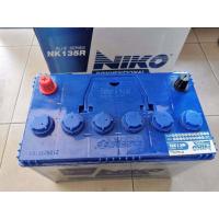ราคา แบตเตอรี่ NIKO NK135R และ NK135L แบตเตอรี่พร้อมใช้ (17760960808)