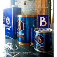 ราคา BeePaint สีพ่นสแตนเลส Pink gold พ่นได้เลยไม่ต้องรองพื้น ไม่ลอก ไม่ร่อน 100 (4800328368)