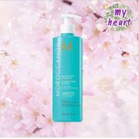 ราคา Moroccanoil Smoothing Shampoo 250 ml 1000ml แชมพูลดการชี้ฟู (901864780)
