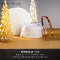 ราคา ที่คาดผมใส่แว่นกันแดดสำหรับผู้หญิงที่คาดผมที่คาดผมเครื่องประดับศีรษะดูแพง Evita peroni จากเดนมาร์ก (20221046397)