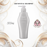ราคา Shiseido Sublimic Adenovital Shampoo Treatment Mask Power Shot แชมพู ทรีทเม้นท์ มาส์ค เซรั่ม สำหรับผมร่วง ผมลีบบาง (21331507956)