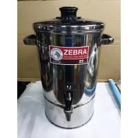 ราคา Zebra คูลเลอร์ 22 ซม ตราหัวม้าลาย (19937492643)