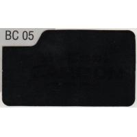 ราคา ฟิล์มกรองแสง HI KOOL รุ่น BLACK CARBON (19490229737)