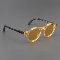 ราคา Moscot lemtosh แว่นกันแดดผู้หญิงย้อนยุคหน้าเล็กแว่นตากรอบกลมรุ่นเดียวกับ John Depu แว่นกันแดดสีม่วงผู้ชาย (20238517907)