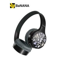 ราคา Belkin Kids Headphones Wireless Soundform Mini by Banana IT (20732841045)