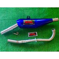 ราคา ท่อเชง สีน้ำเงิน ปลายต่อจุก W125 w110i ดรีม ท่อSML ทรงเชง (20681546988)