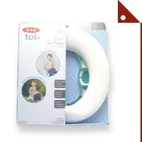 ราคา OXO OXO6349400 กระโถนพกพา Tot 2 in 1 Go Potty for Travel (388589033)