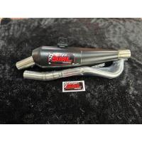 ราคา ท่อเชง สีดำพาวเดอร์โคช์ w125 w110i ดรีม ท่อSML ทรงเชง (20683415560)