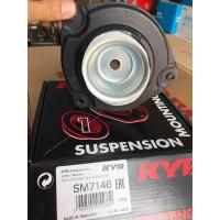 ราคา KYB เบ้าโช้คอัพหน้า Nissan Tiida 1 6 1 8 1 คู่ แยกซ้าย ขวา SM7146 SM7147 (472368374)