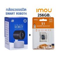 ราคา กล้องวงจรปิด PSI รุ่น SMART ROBOT 4 WIFI IP CAMERA ใหม่ล่าสุด (18995143104)