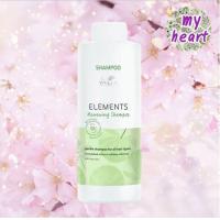 ราคา Wella Elements Renewing Shampoo Conditioner Mask Leave In แชมพู ครีมนวด มาส์ค อาหารผม ช่วยฟื้นบำรุงผมแห้งเสีย ผมขาดง่าย (17051840722)