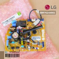 ราคา EBR76244901 ให้ใช้ EBR76244903 แทน แผงวงจรแอร์ LG แผงบอร์ดแอร์แอลจี แผงบอร์ดคอยล์เย็น อะไหล่แอร์ ของแท้ศูนย์ (8009843078)