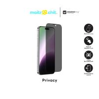 ราคา AMAZINGthing รุ่น Titan Glass ฟิล์มกระจกกันรอยสำหรับ iPhone 15 15 Plus 15 Pro 15 Pro Max (20306086425)