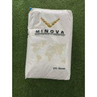 ราคา ยกกระสอบ 25 ลิตร สารกรองน้ำดื่ม เรซิ่น เรซิน Resin Minova food grade ราคาขายส่ง หินปูนในน้ำหาย (21415766075)