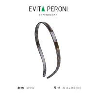 ราคา ที่คาดผมใส่แว่นกันแดดสำหรับผู้หญิงที่คาดผมที่คาดผมเครื่องประดับศีรษะดูแพง Evita peroni จากเดนมาร์ก (20221046379)