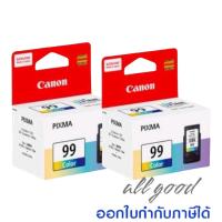 ราคา Canon PG 89 BK CL 99 CO หมึกปริ้นเตอร์ของแท้100 สำหรับปริ้นเตอร์ CANON E560ปริมาณการพิมพ์ 5 บนกระดาษขนาด A4 พริ้นเอกสารได้ดำ800แผ่นสี300แผ่น (17389447611)