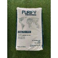 ราคา ยกกระสอบ 25 ลิตร สารกรองน้ำเรซิ่น เรซิน Purify เกรดน้ำใช้ กรองหินปูน กองตะกรัน เม็ดสีสวย ล้างไม่นาน (21415712614)