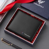 ราคา POLO กระเป๋าสตางค์ของแท้กระเป๋าสตางค์หนังแท้แบบสั้นสำหรับผู้ชายกระเป๋าสตางค์หนังวัวเรียบง่ายระดับไฮเอนด์แบบใหม่ปี2022ของขวัญสำหรับผู้ชาย (10001436152)