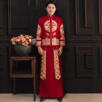 ราคา ชุดซิ่วเหอไซส์ใหญ่พิเศษสำหรับเจ้าบ่าวชุดยกน้ำชาใส่ในงานแต่งงานสไตล์จีนสำหรับผู้ชาย200กก ชุดกี่เพ้าชุดรับลูกค้าชุดมังกรและหงส์ (11791391062)