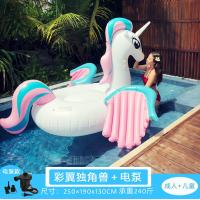 ราคา ห่วงยางว่ายน้ำรูปเป็ดสีเหลืองรูปยูนิคอร์นปีกหลากสีเป่าลมรูปนกฟลามิงโก้รูปหงส์สีชมพูเบาะเป่าลมสำหรับเตียงลอยน้ำ (19458362821)