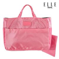 ราคา ELLE Travel Juliana กระเป๋าเครื่องสำอางสำหรับเดินทาง ไนลอน100 กันน้ำ (12378793510)
