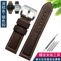 ราคา สายนาฬิกาหนังแท้เหมาะสำหรับ Panerai Panerai สายนาฬิกาหนังเครซี่ฮอร์ส PAM111 441สำหรับผู้ชาย22 24 26มม (10231793745)