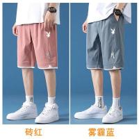 ราคา PLAYBOY กางเกงขาสั้นผู้ชายกางเกงใส่ด้านนอกผ้าวิสคอสแบบบางสำหรับฤดูร้อนกางเกงกีฬาห้าส่วนทรงหลวมลำลองแบรนด์ยอดนิยมสำหรับผู้ชาย (15370710112)