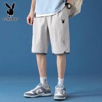 ราคา PLAYBOY กางเกงขาสั้นผู้ชายกางเกงใส่ด้านนอกผ้าวิสคอสแบบบางสำหรับฤดูร้อนกางเกงกีฬาห้าส่วนทรงหลวมลำลองแบรนด์ยอดนิยมสำหรับผู้ชาย (15370710088)