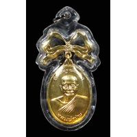 ราคา พระเครื่องที่ระลึกงานผูกพัทธสีมา ชุบกะไหล่ทองสวยดั่งทองคำ หลวงพ่อฤาษีลิงดำ วัดท่าซุง ปลุกเสก ปี2520 หลวงพ่อปานเป็นอาจารย์หลวงพ่อฤาษีลิงดำ สวยมาก (14012312604)