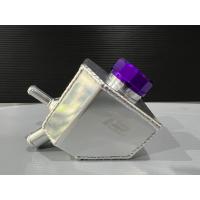 ราคา ถังน้ำมันเพาเวอร์ วีโก้ รีโว่ ฟอจูนตรงรุ่น ไดร้สีเงิน ทนความร้อนสูง (13337193932)