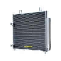 ราคา แผงแอร์ Mitsubishi Mirage16Attrage16 คอยล์ร้อน มิตซูบิชิ มิราจ16แอททราจ16 รังผึ้งแอร์ มิตซู มิราท แผงรังผึ้ง Mitsu แผงคอยล์ร้อน (619748023)