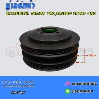 ราคา มู่เล่ย์หน้า MITSUBISHI TRITON CNGSTRADA เบนซิล 3ร่อง MD 074532 (4375876470)