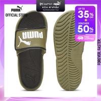 ราคา PUMA BASICS รองเท้าแตะ Royalcat Comfort สีเขียว FTW 37228026 (21433063845)