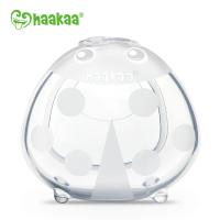 ราคา Haakaa LadyBug กรวยปั๊มนมซิลิโคน แผ่นซับน้ำนม ซิลิโคนรองรับน้ำนม ครอบเต้า เก็บน้ำนม ซิลิโคนเกรดMedical100 BPA FREE (14563300420)