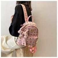 ราคา กระเป๋ากระเป๋าเป้มินิแฟชั่นแบบใหม่ปี2023กระเป๋าสะพายข้างแบบดูแพงกระเป๋าเป้สะพายหลังพิมพ์ลายแฟชั่นสะพายไหล่สไตล์ตะวันตกแมทช์ลุคง่าย (19914297263)