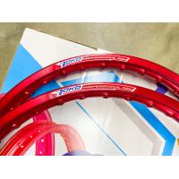 ราคา วงล้อ YOKO PRO 1 20 1 40 ขอบ17 สีแดง ราคาต่อคู่ (14622609610)