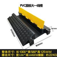 ราคา รางเดินสายไฟกลางแจ้งในร่มฝาครอบ PVC รางสายไฟยางรางป้องกันสายไฟรางเดินสายไฟ12345รางเดินสายไฟ (20137802310)